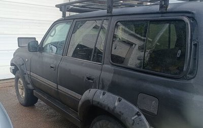 Toyota Land Cruiser 80 рестайлинг, 1994 год, 1 285 000 рублей, 1 фотография