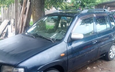 Mazda Demio III (DE), 1998 год, 160 000 рублей, 1 фотография