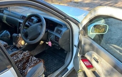 Toyota Mark II VIII (X100), 1997 год, 550 000 рублей, 1 фотография