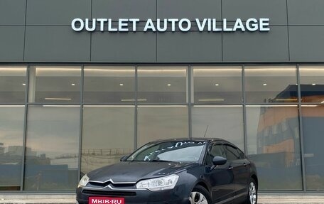 Citroen C5 II, 2008 год, 449 000 рублей, 1 фотография