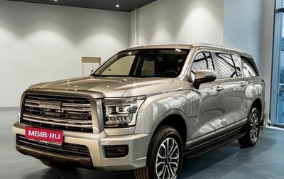 Haval H5, 2024 год, 3 999 000 рублей, 1 фотография