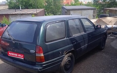 Ford Escort V, 1992 год, 140 000 рублей, 1 фотография