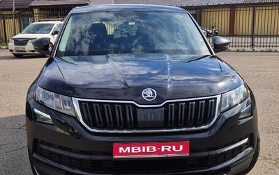Skoda Kodiaq I, 2019 год, 2 080 000 рублей, 1 фотография