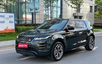 Land Rover Range Rover Evoque II, 2022 год, 2 840 000 рублей, 1 фотография