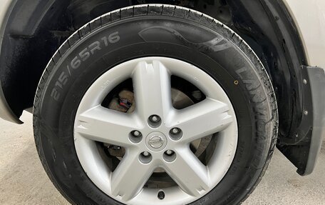 Nissan X-Trail, 2006 год, 647 000 рублей, 30 фотография