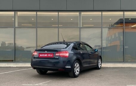 Citroen C5 II, 2008 год, 449 000 рублей, 4 фотография