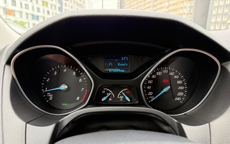 Ford Focus III, 2013 год, 1 200 000 рублей, 20 фотография