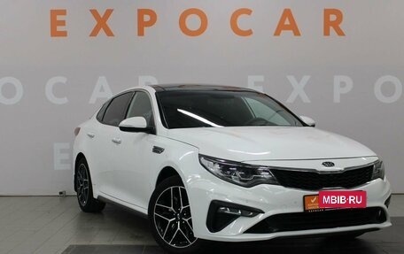 KIA Optima IV, 2018 год, 1 370 000 рублей, 3 фотография
