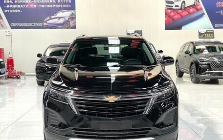 Chevrolet Equinox III, 2022 год, 1 500 000 рублей, 2 фотография