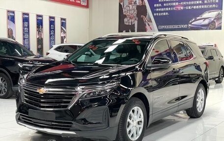 Chevrolet Equinox III, 2022 год, 1 500 000 рублей, 4 фотография