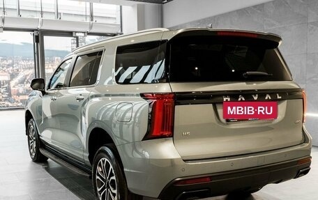 Haval H5, 2024 год, 3 999 000 рублей, 17 фотография