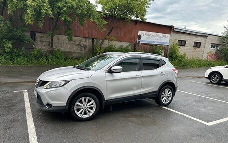 Nissan Qashqai, 2018 год, 1 850 000 рублей, 4 фотография