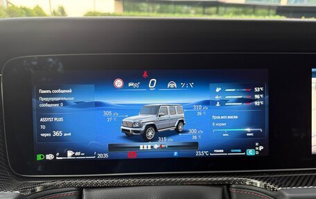 Mercedes-Benz G-Класс AMG, 2025 год, 32 500 000 рублей, 30 фотография
