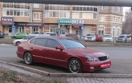Toyota Aristo, 1998 год, 949 000 рублей, 4 фотография