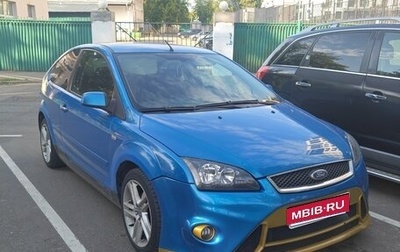 Ford Focus II рестайлинг, 2007 год, 385 000 рублей, 1 фотография