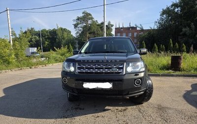 Land Rover Freelander II рестайлинг 2, 2013 год, 1 469 000 рублей, 1 фотография