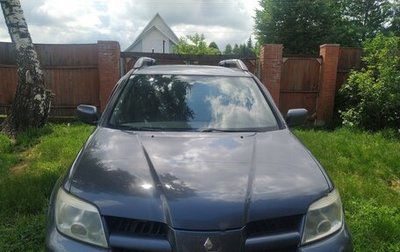 Mitsubishi Outlander III рестайлинг 3, 2007 год, 950 000 рублей, 1 фотография