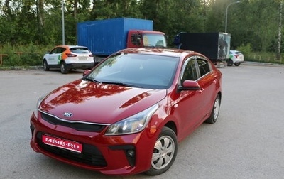 KIA Rio IV, 2017 год, 1 049 000 рублей, 1 фотография