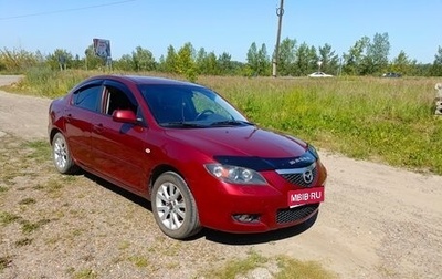 Mazda 3, 2008 год, 700 000 рублей, 1 фотография