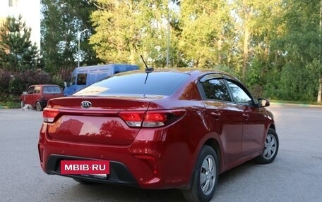 KIA Rio IV, 2017 год, 1 049 000 рублей, 2 фотография