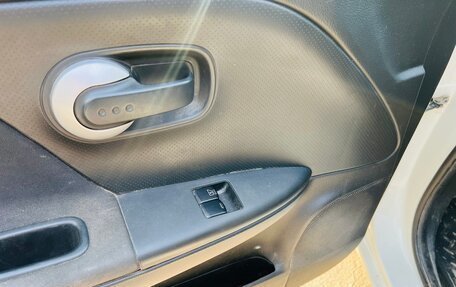 Nissan Note II рестайлинг, 2012 год, 569 000 рублей, 17 фотография