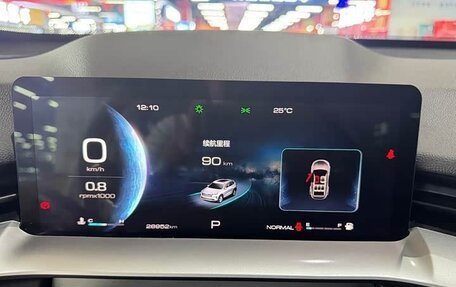 Haval H6, 2022 год, 1 335 000 рублей, 11 фотография