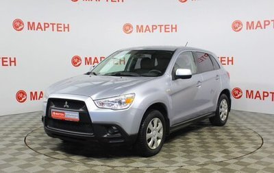 Mitsubishi ASX I рестайлинг, 2013 год, 995 000 рублей, 1 фотография