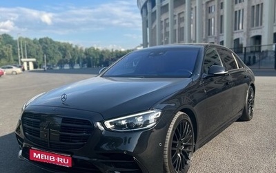 Mercedes-Benz S-Класс, 2021 год, 9 650 000 рублей, 1 фотография