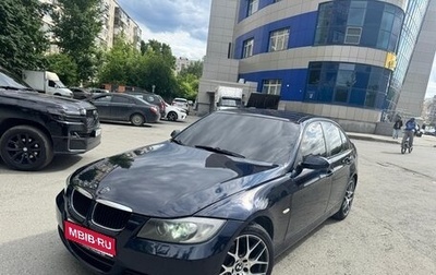 BMW 3 серия, 2007 год, 900 000 рублей, 1 фотография