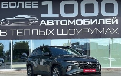 Hyundai Tucson, 2022 год, 2 700 000 рублей, 1 фотография