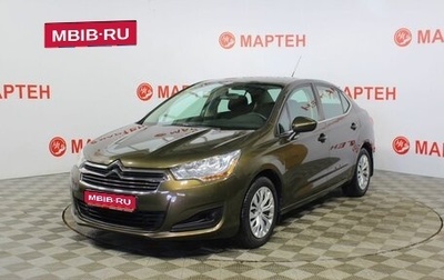 Citroen C4 II рестайлинг, 2014 год, 759 000 рублей, 1 фотография