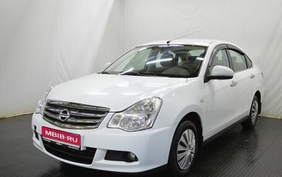 Nissan Almera, 2014 год, 665 000 рублей, 1 фотография
