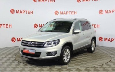Volkswagen Tiguan I, 2012 год, 1 209 000 рублей, 1 фотография