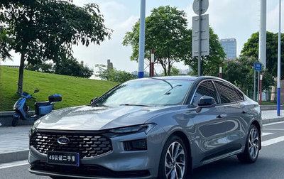 Ford Mondeo, 2022 год, 2 188 123 рублей, 1 фотография