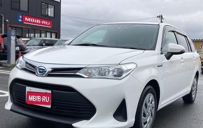Toyota Corolla, 2021 год, 1 110 000 рублей, 1 фотография