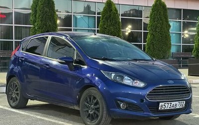 Ford Fiesta, 2016 год, 695 000 рублей, 1 фотография
