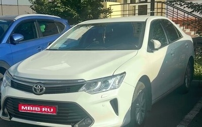 Toyota Camry, 2016 год, 2 200 000 рублей, 1 фотография
