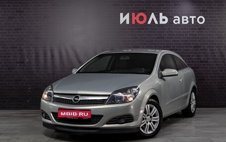 Opel Astra H, 2008 год, 480 000 рублей, 1 фотография