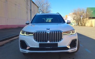 BMW X7, 2019 год, 7 600 000 рублей, 1 фотография