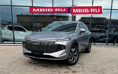 Haval F7, 2025 год, 2 849 000 рублей, 1 фотография