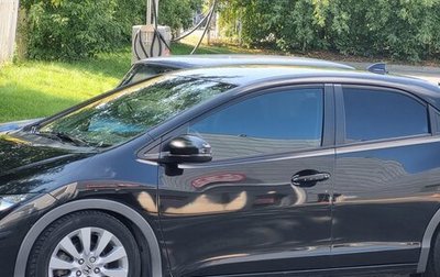 Honda Civic IX, 2012 год, 1 275 000 рублей, 1 фотография