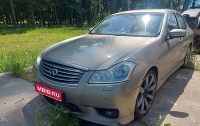 Infiniti M, 2008 год, 600 000 рублей, 1 фотография