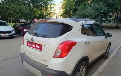 Opel Mokka I, 2014 год, 1 150 000 рублей, 1 фотография