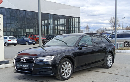 Audi A4, 2016 год, 2 470 000 рублей, 1 фотография