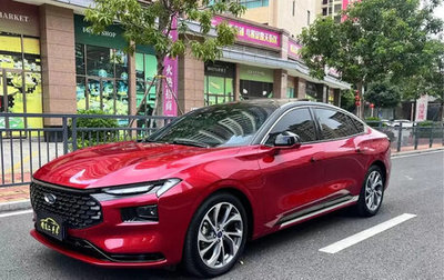 Ford Mondeo, 2022 год, 2 211 123 рублей, 1 фотография