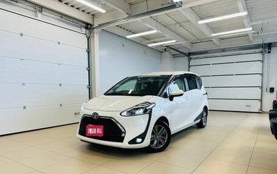 Toyota Sienta II, 2019 год, 1 649 000 рублей, 1 фотография