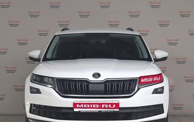 Skoda Kodiaq I, 2021 год, 2 400 000 рублей, 1 фотография