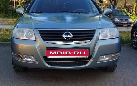 Nissan Almera Classic, 2008 год, 570 000 рублей, 11 фотография