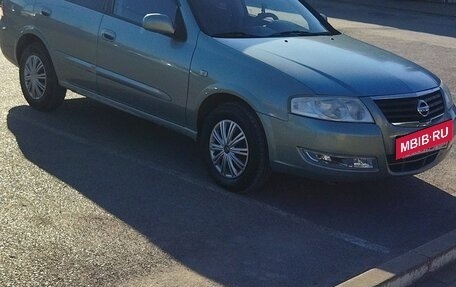 Nissan Almera Classic, 2008 год, 570 000 рублей, 14 фотография