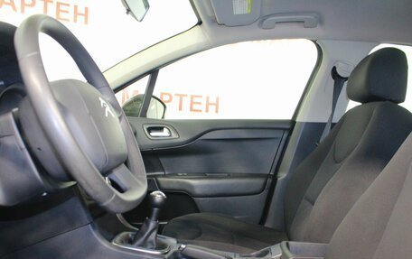 Citroen C4 II рестайлинг, 2014 год, 759 000 рублей, 9 фотография